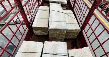 清远 黄金麻花岗岩荔枝面，光面毛板装车完成