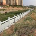 清远 白麻河道栏杆效果展示图