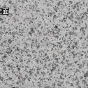 清远白麻光面