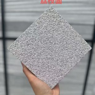 清远芝麻灰荔枝面