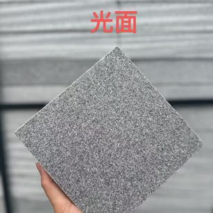 清远芝麻灰光面