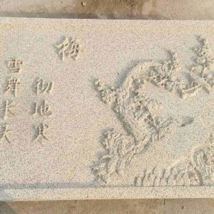 清远 黄金麻花岗岩别墅外立面雕花板