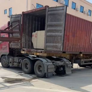 清远 黄金麻荔枝面毛板