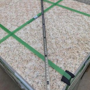 清远 黄金麻火烧面地铺石