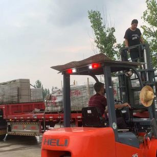 清远 黄金麻冰裂纹，地铺石装车