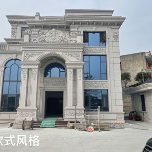 清远 白麻花岗岩别墅外墙干挂