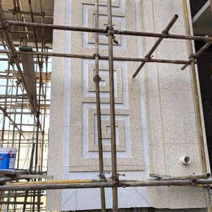 清远 黄金麻花岗岩别墅外墙干挂回纹造型效果