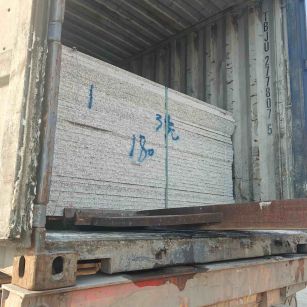 清远 芝麻白花岗岩石材3.0公分光面毛板装柜出货