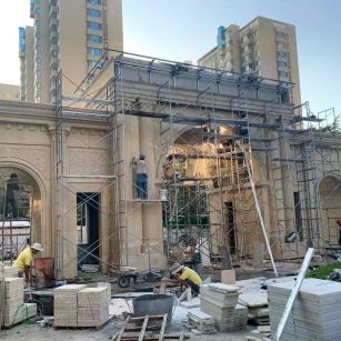 清远 黄金麻荔枝面花岗岩小区门楼外墙干挂