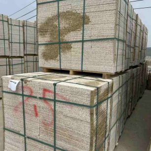 清远 黄金麻花岗岩石材荔枝面地铺石2.5*300*600