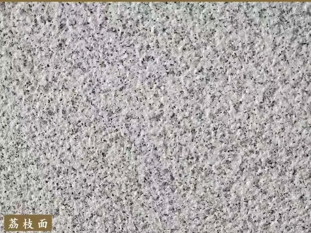 清远白麻荔枝面