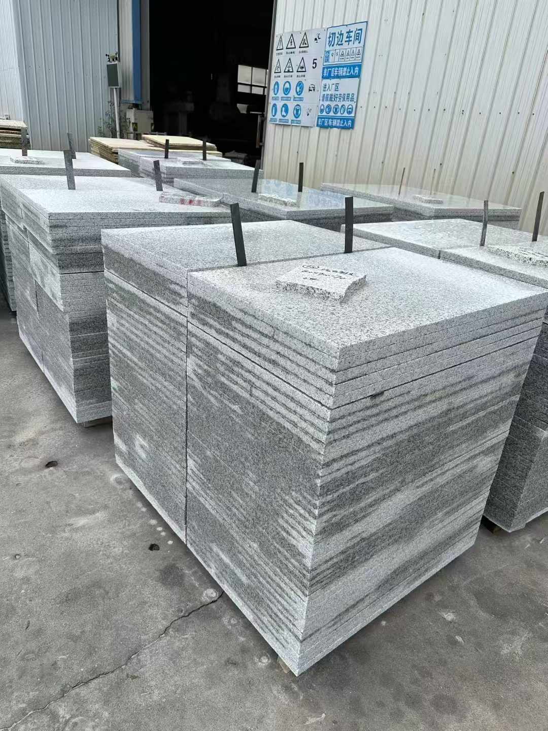 清远 白麻光面干挂成品